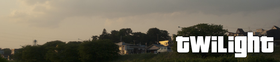 Twilight